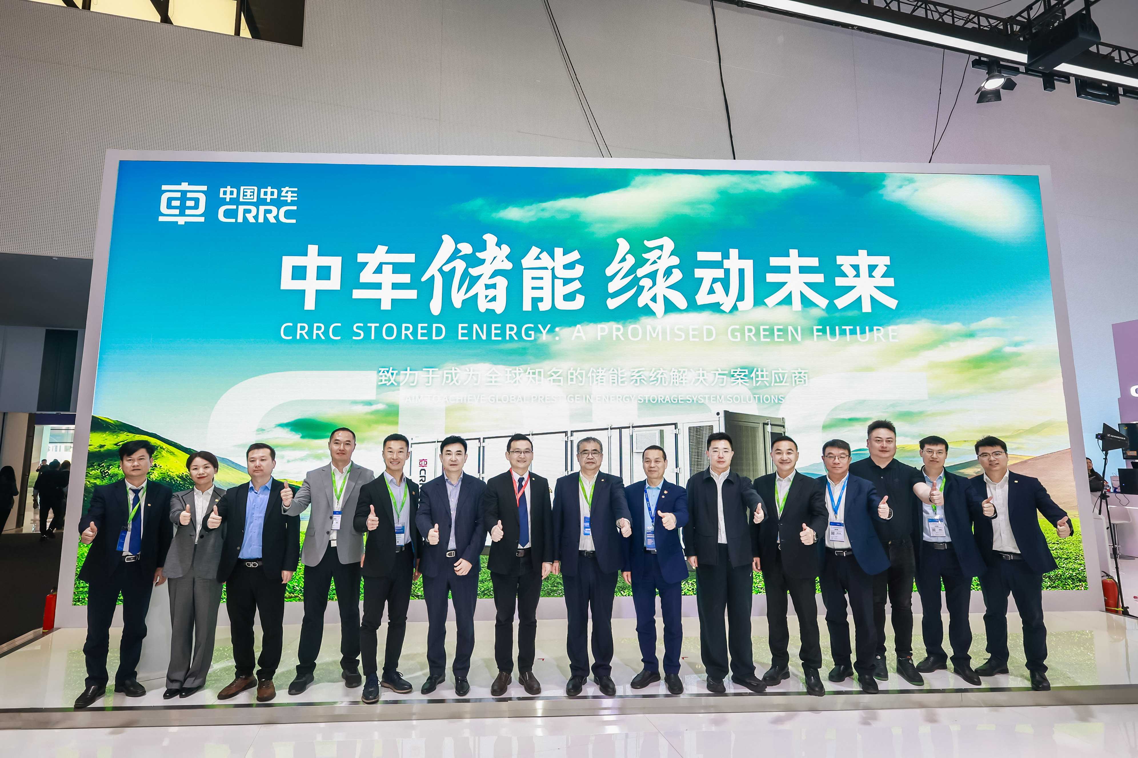 混合储能新里程！液流储能科技联袂中车株洲所共绘蓝图