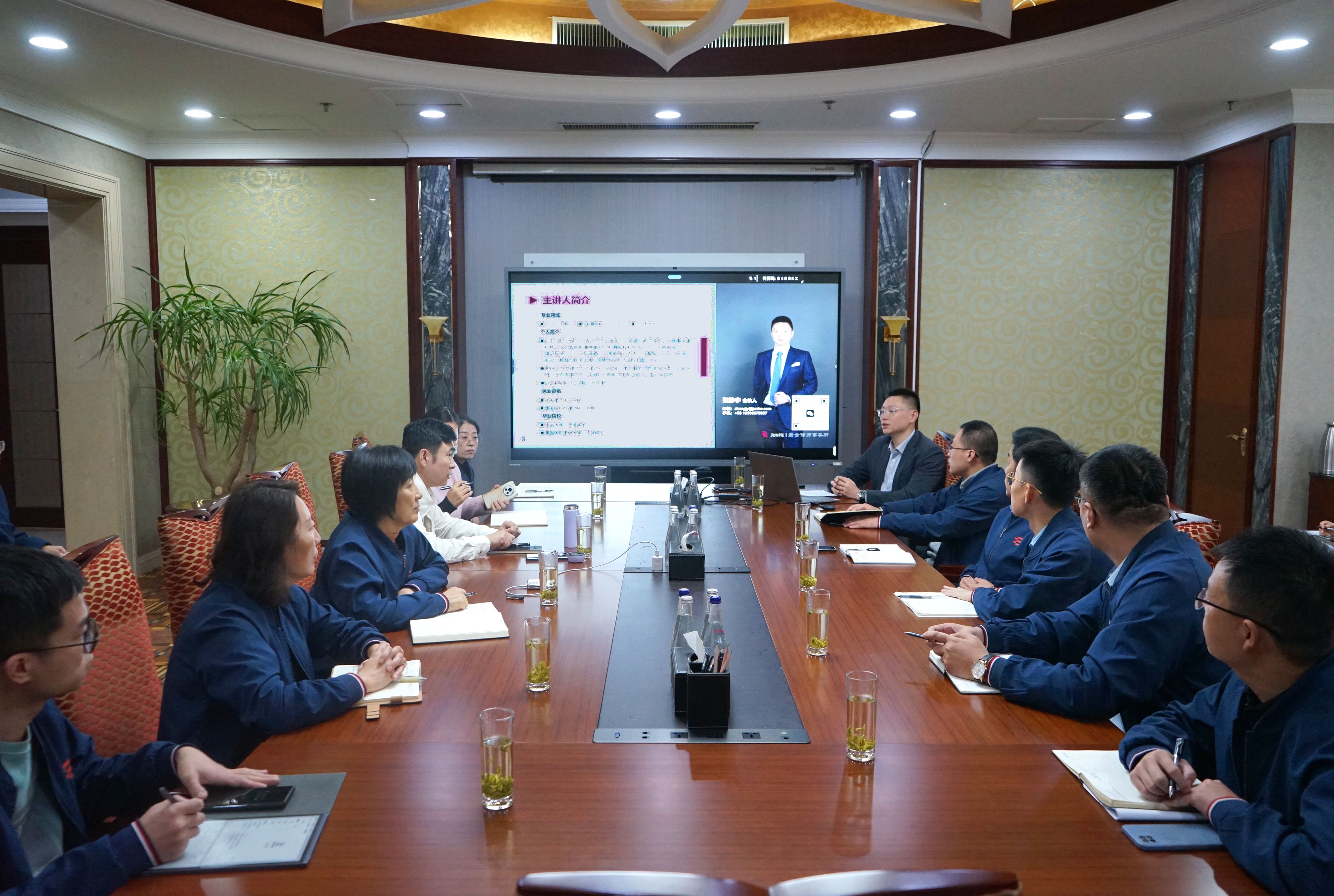 【聚焦新法 护航企业】液流储能开展法律知识讲座