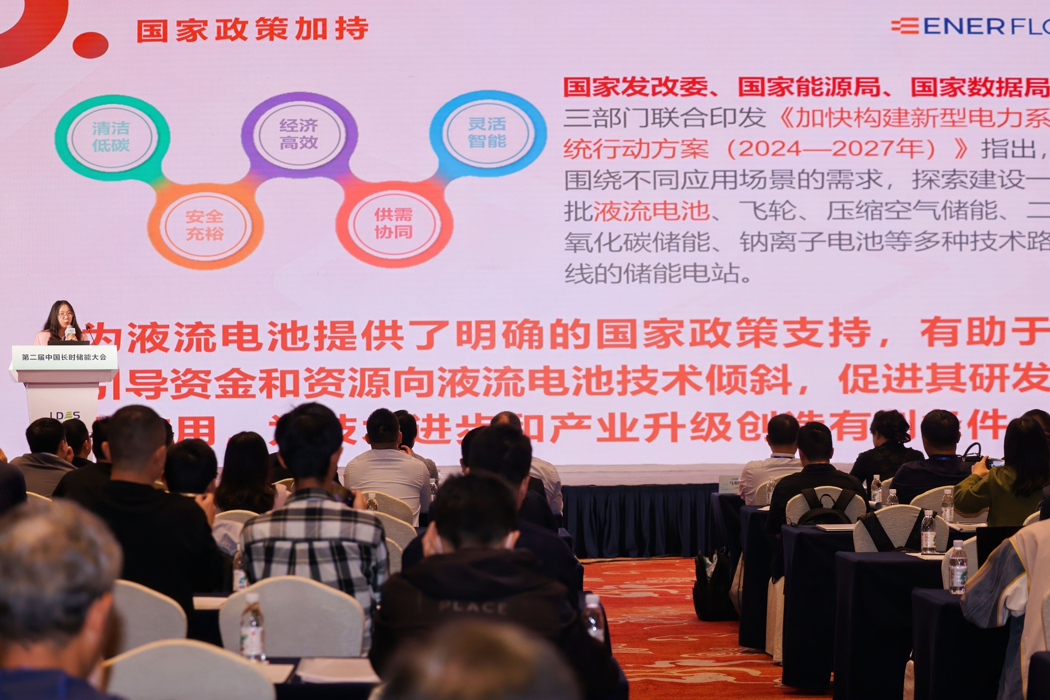 3e6cdf6caf0ffe10628594df957131c