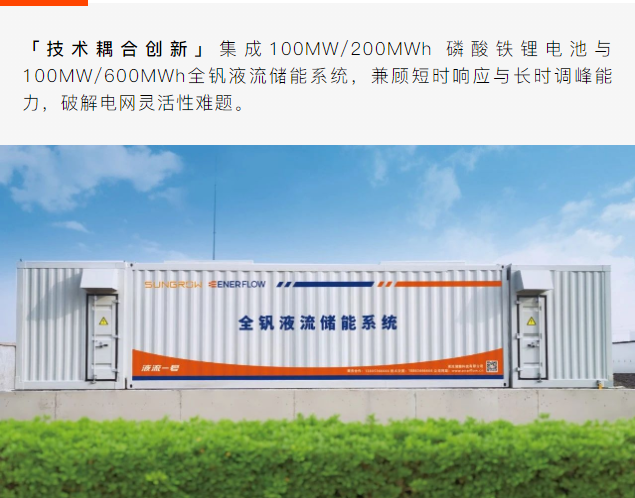 a0c3ffbbe2c2445e61a761603bf589a