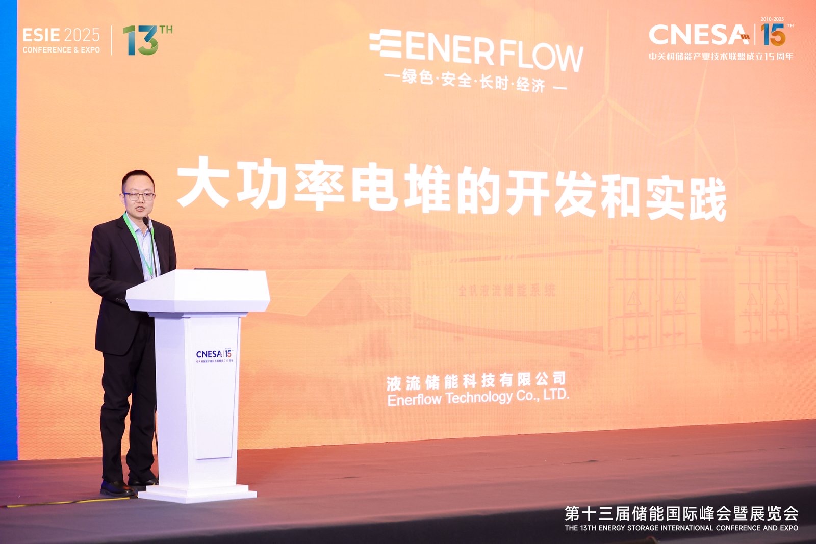 351d616664178966c2ac869e1485c69