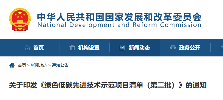 c52c6afd0c4e02d2d9b8e7a4b2e6c4d