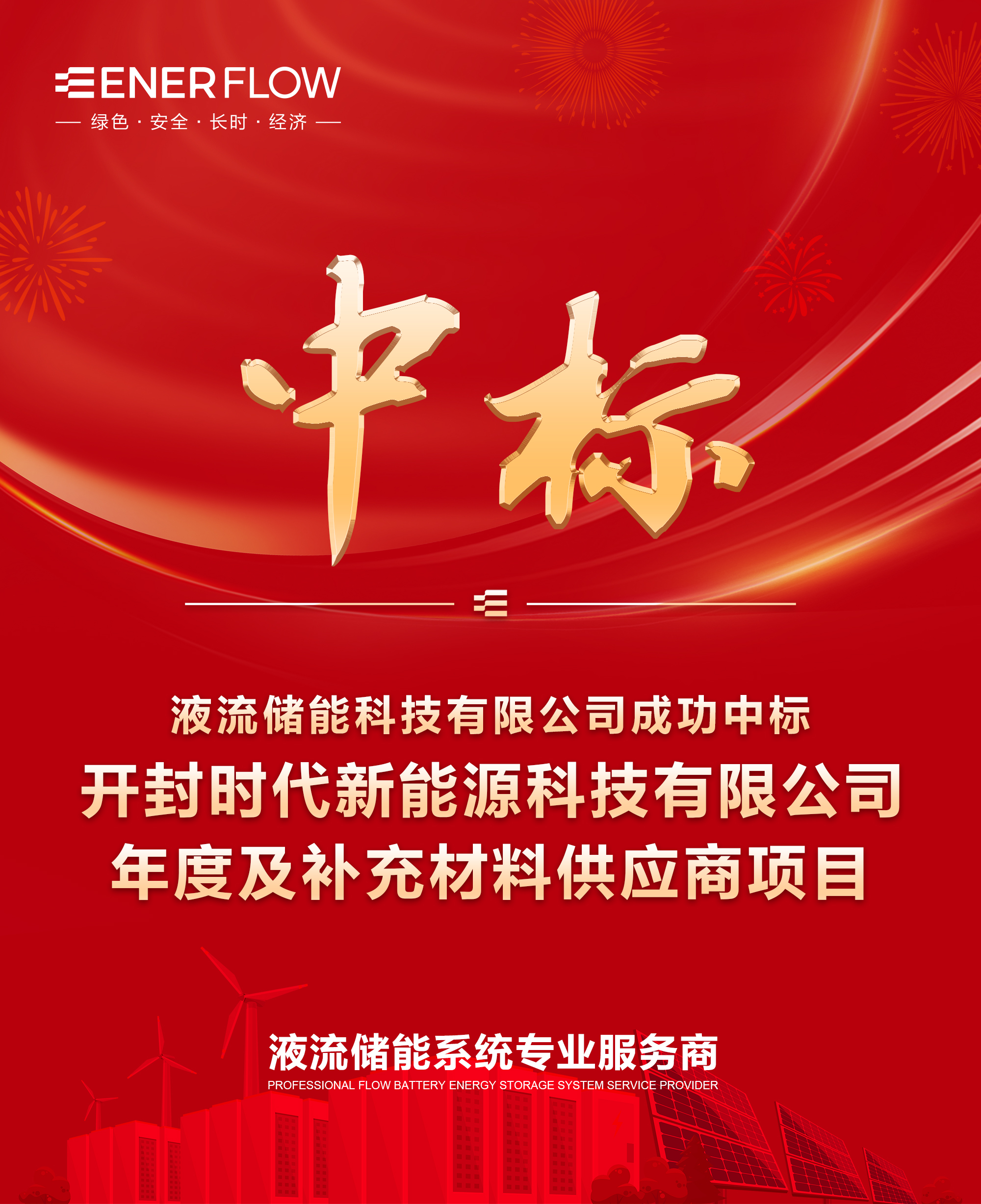 0da94fe36d27b1649bbd1cf73bd5cb2