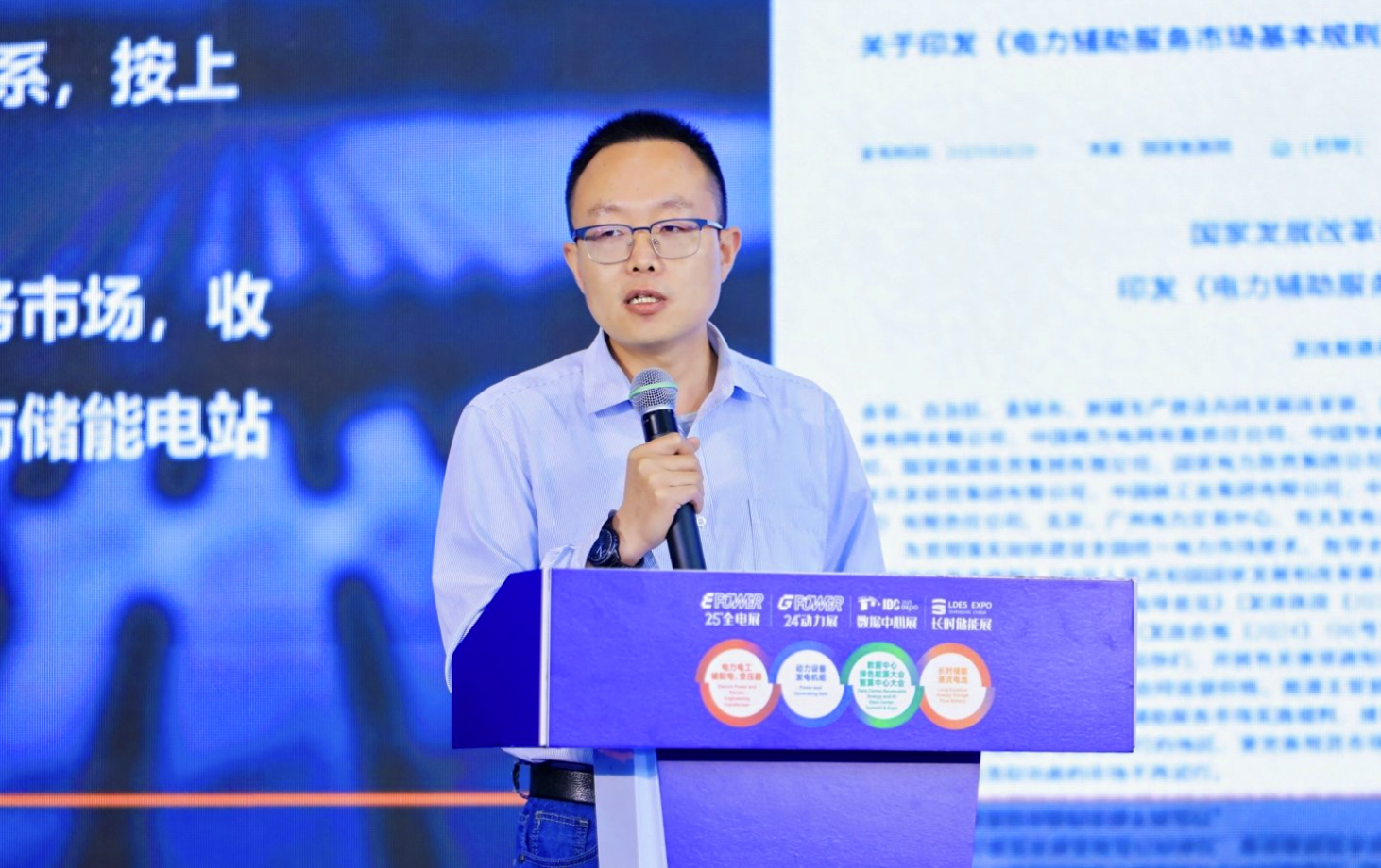 4f8f23293aa55ce842ae5d298536872