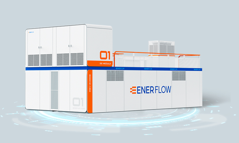 800kW标准化系统
