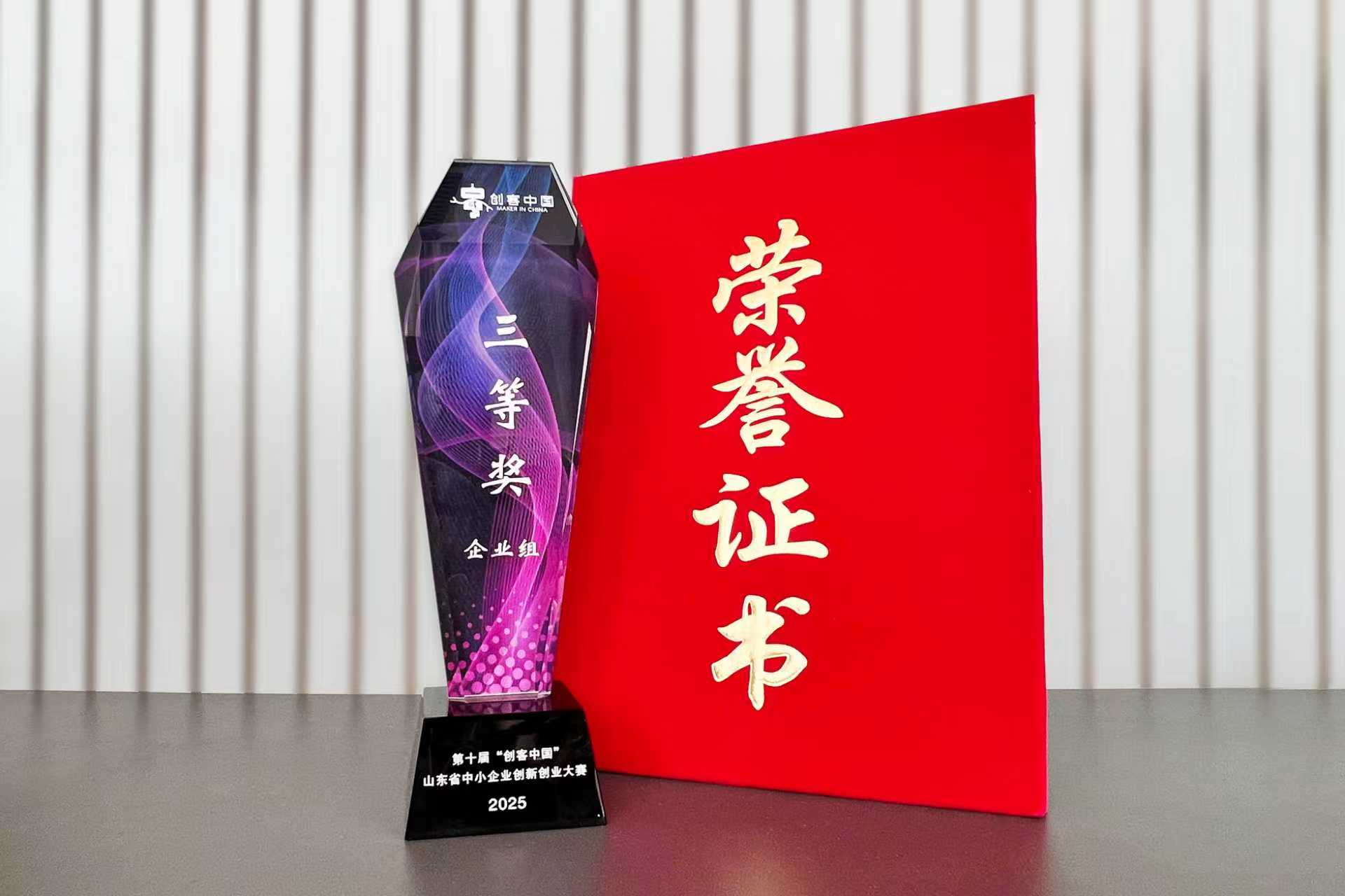 14b9ba8ae0c14a48e55b9d34cfe86c34