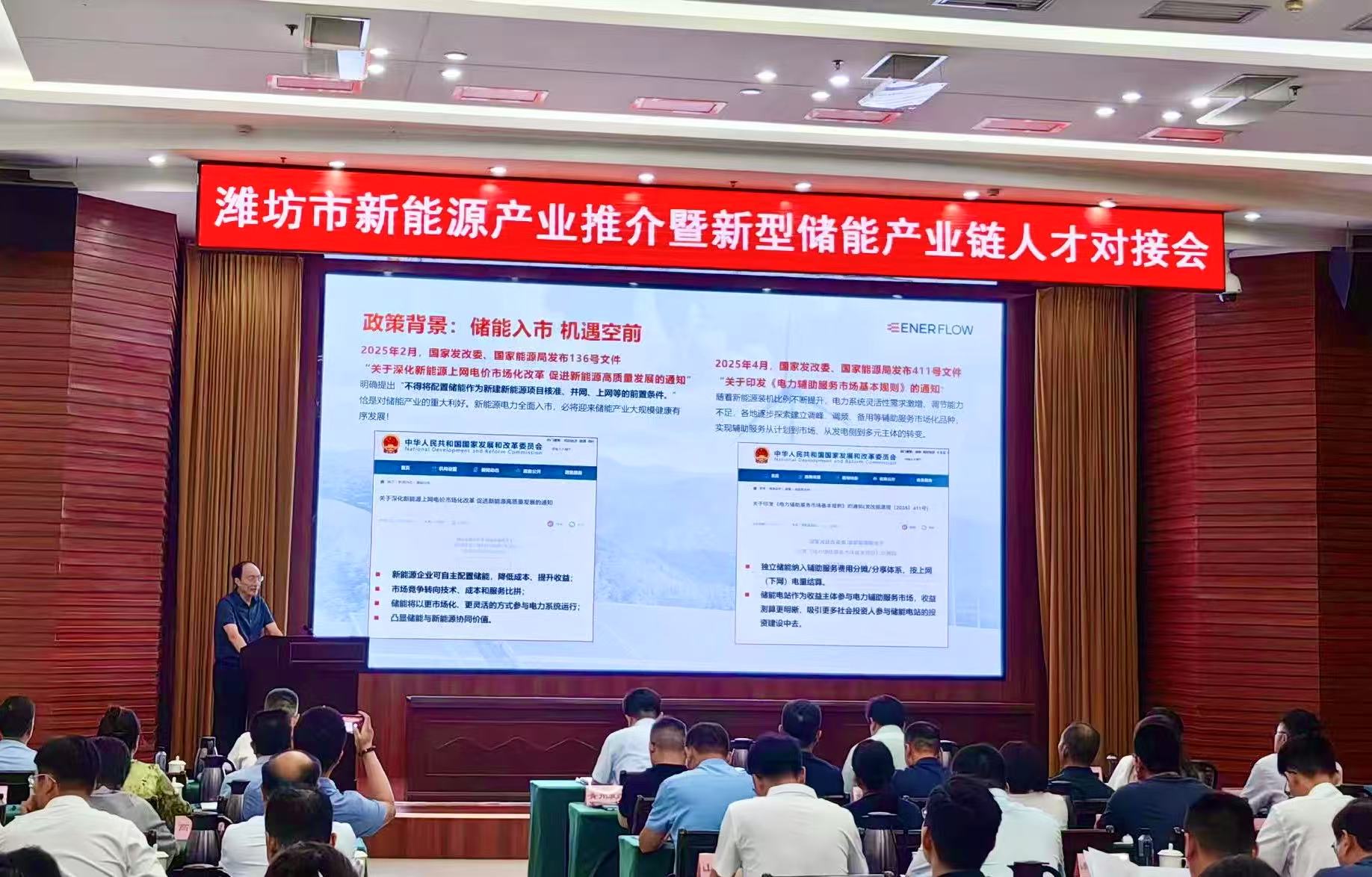 91b7af635f0a4019b5fc2a1b66d02747